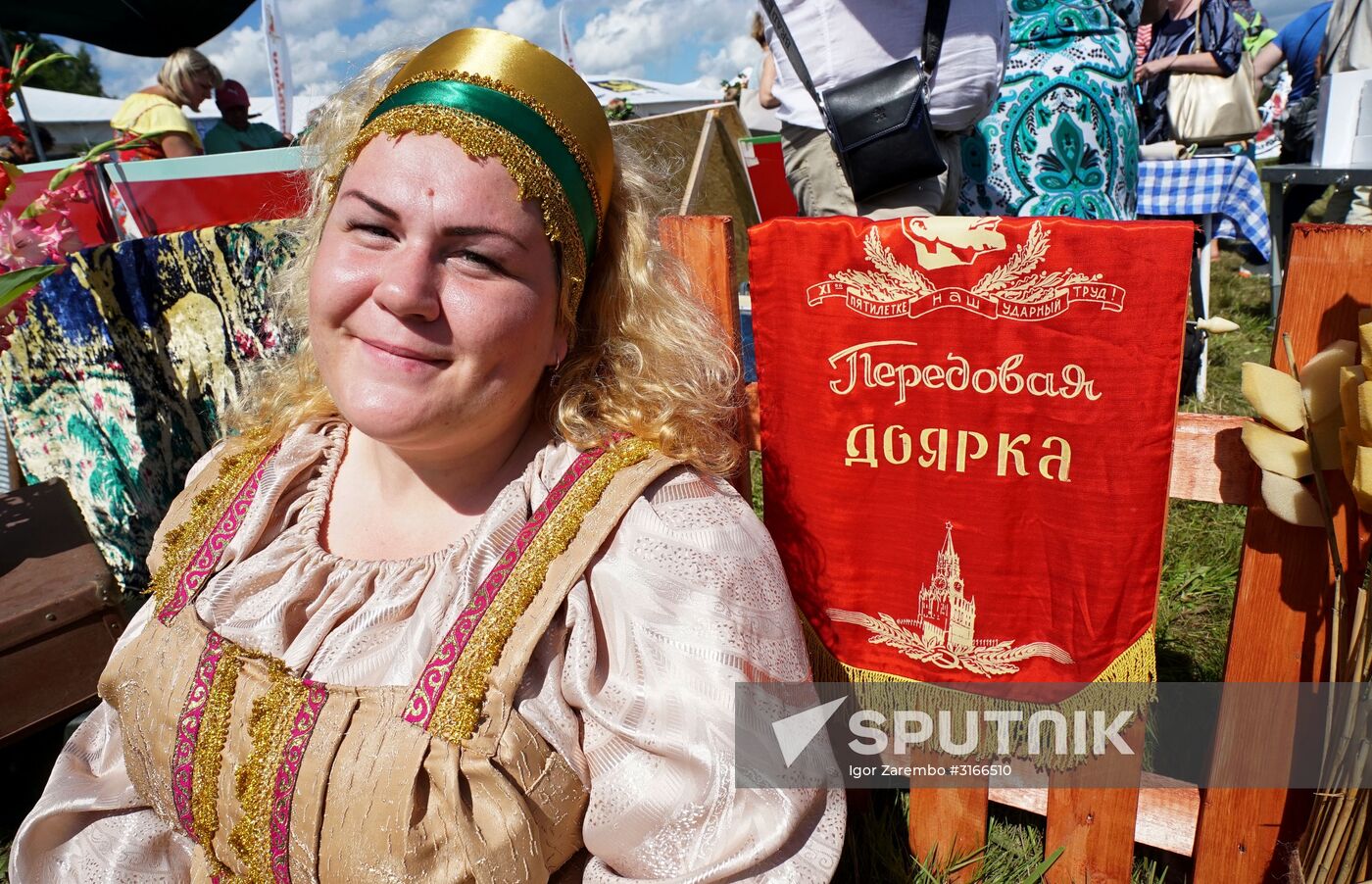 Baltic Field Day 2017 agro-industrial festival