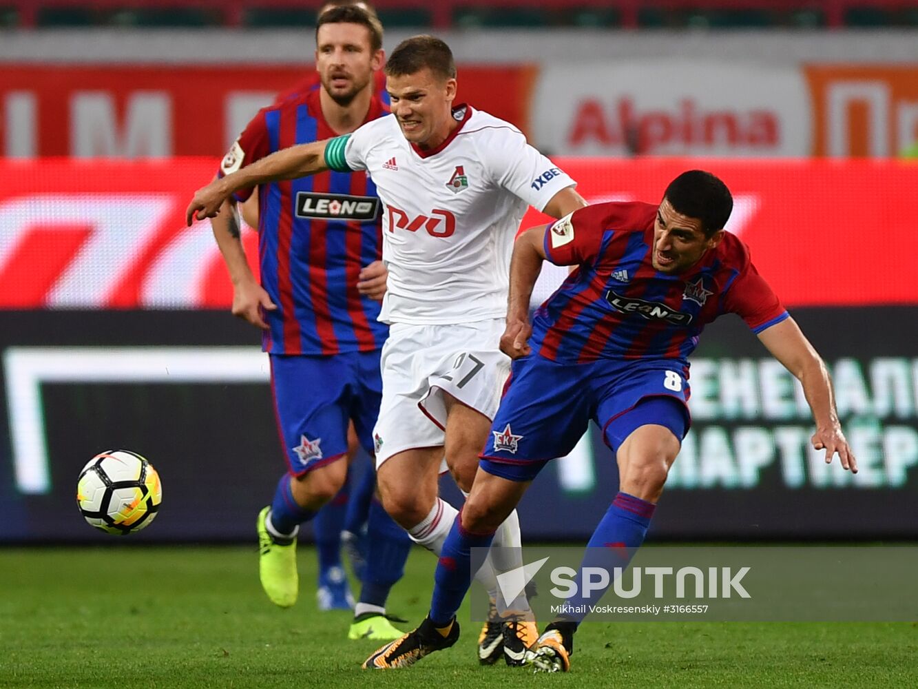 Football. Russian Premier League. Lokomotiv vs. SKA-Khabarovsk