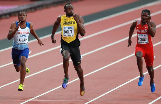 2017 IAAF World Championships. Day two