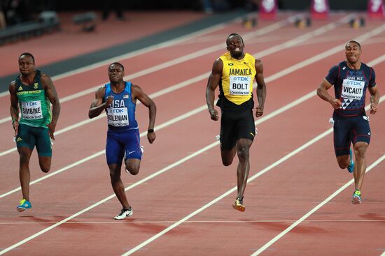 2017 IAAF World Championships. Day two