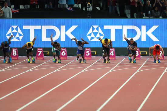 2017 IAAF World Championships. Day two