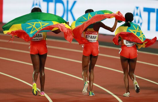 2017 IAAF World Championships. Day two