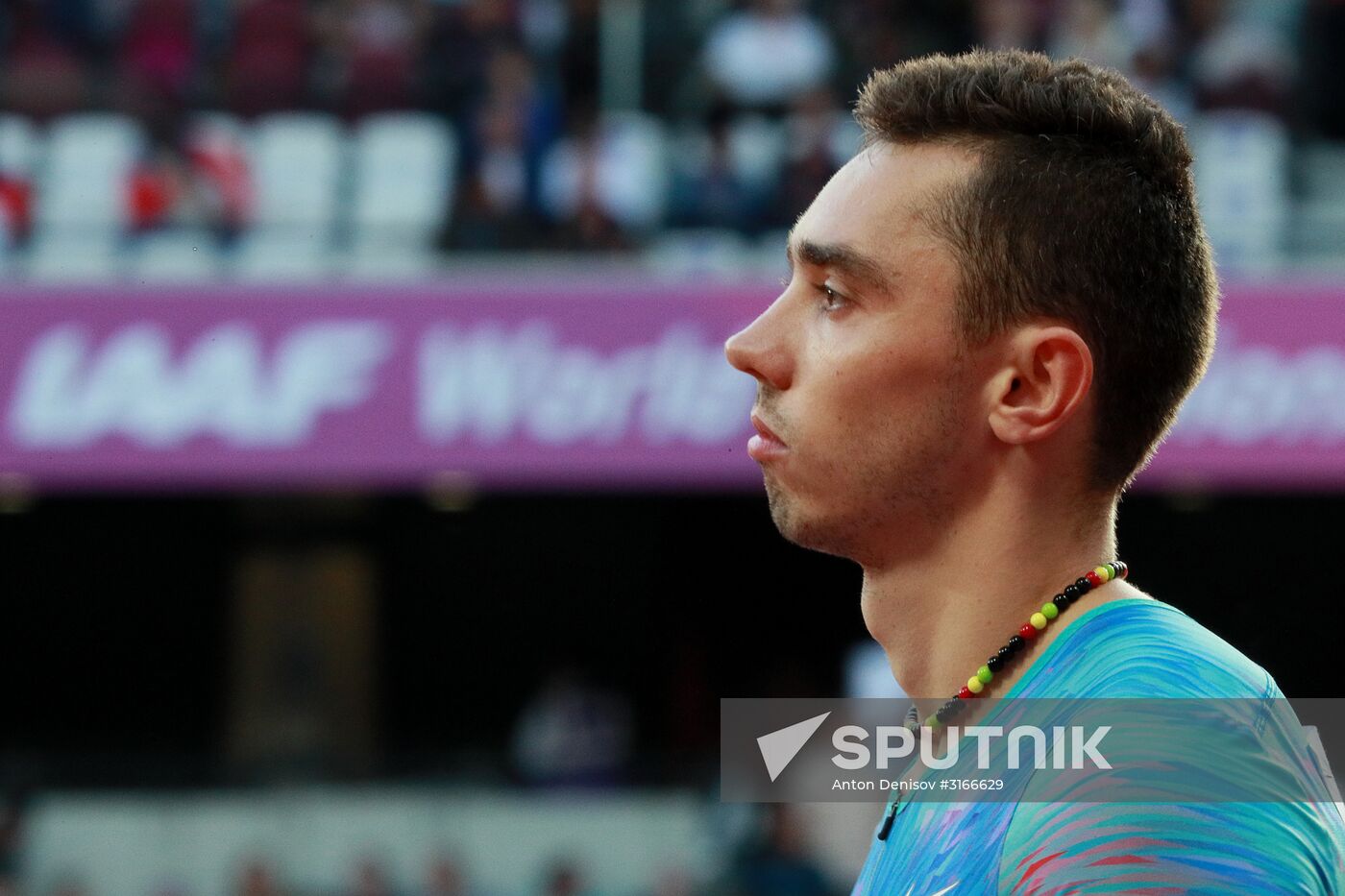 2017 IAAF World Championships. Day two