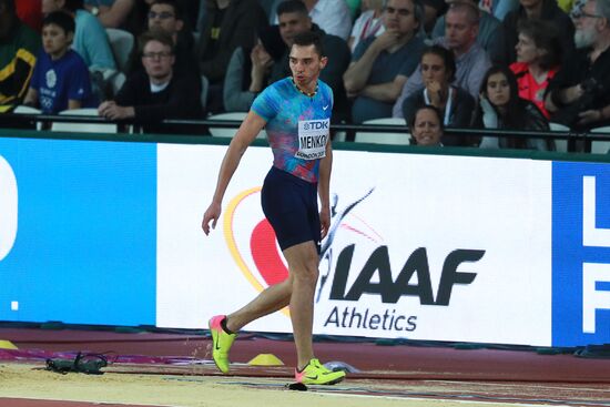 2017 IAAF World Championships. Day two