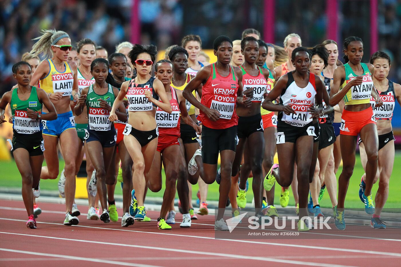 2017 IAAF World Championships. Day two