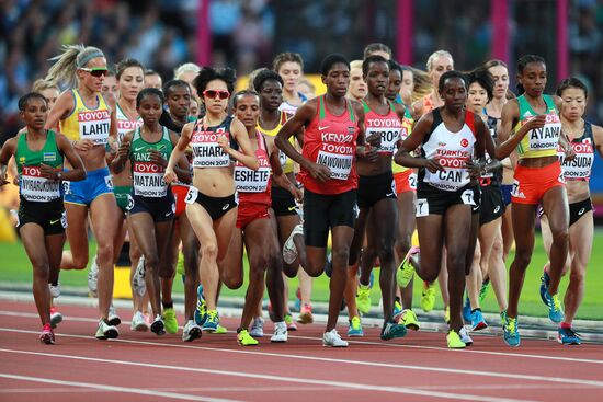 2017 IAAF World Championships. Day two