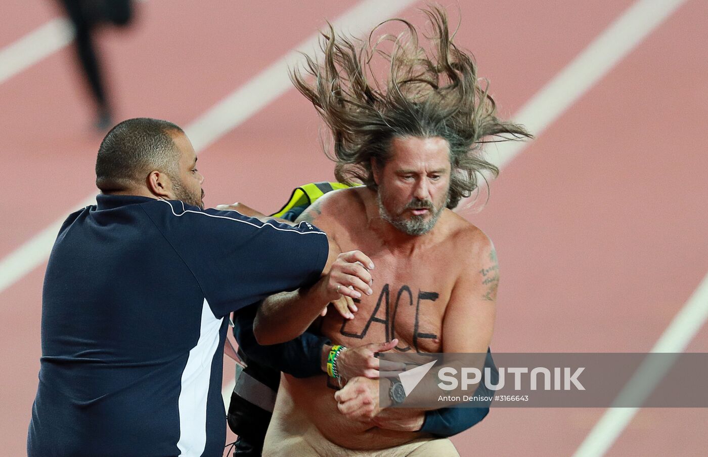 2017 IAAF World Championships. Day two