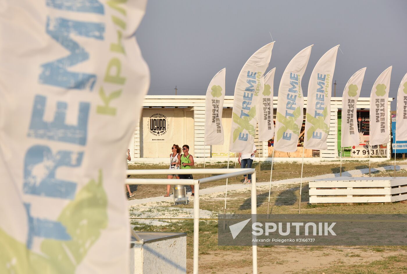 Extreme Crimea 2017 festival in Crimea