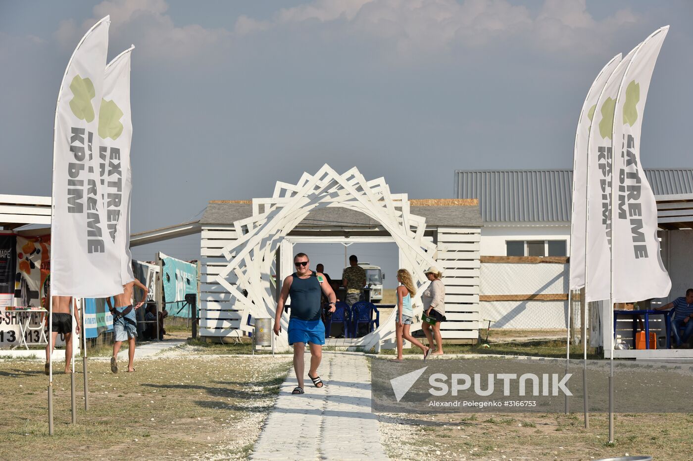 Extreme Crimea 2017 festival in Crimea