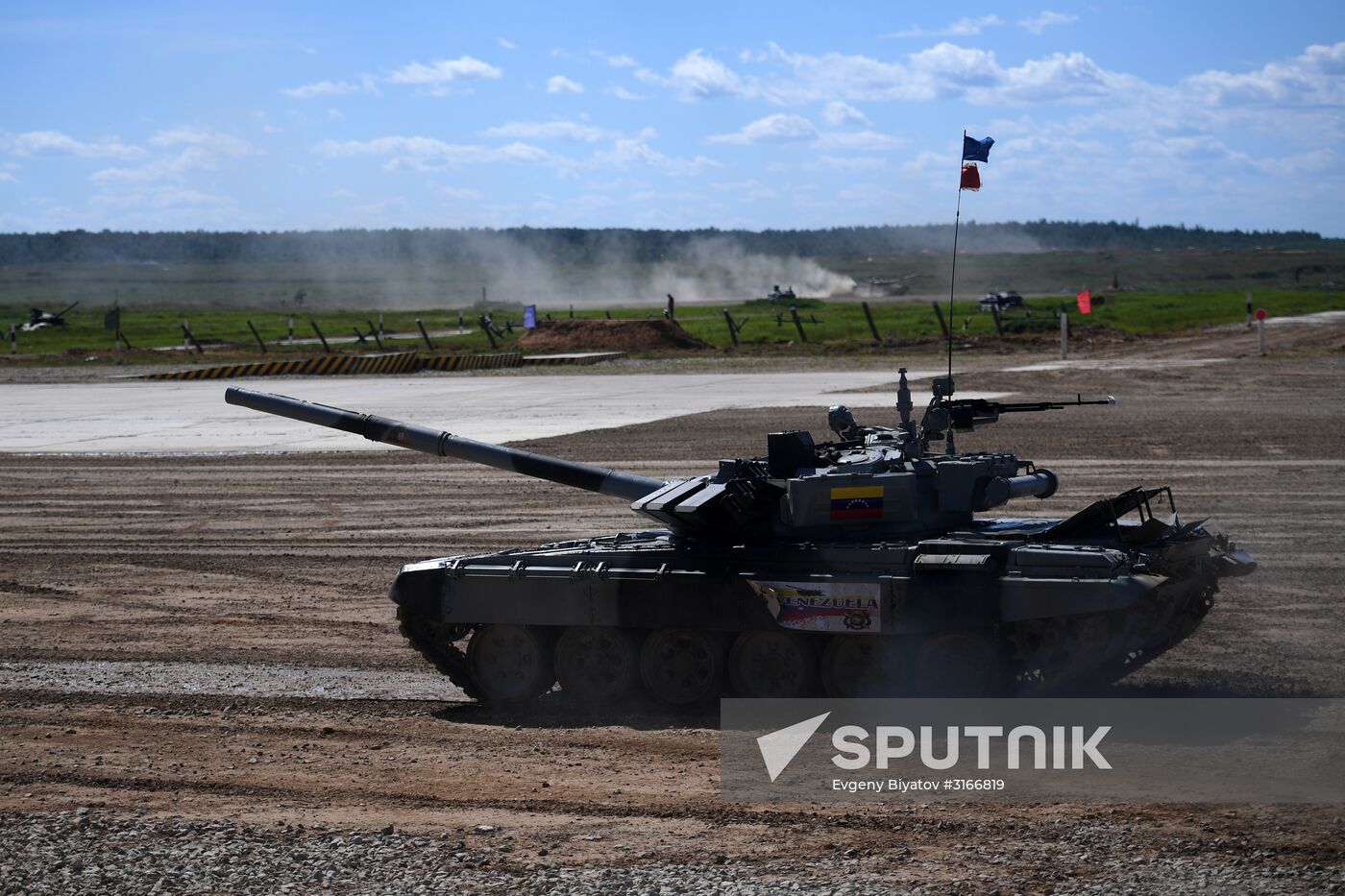 Tank Biathlon: Individual Race competition. Stage one. Day nine