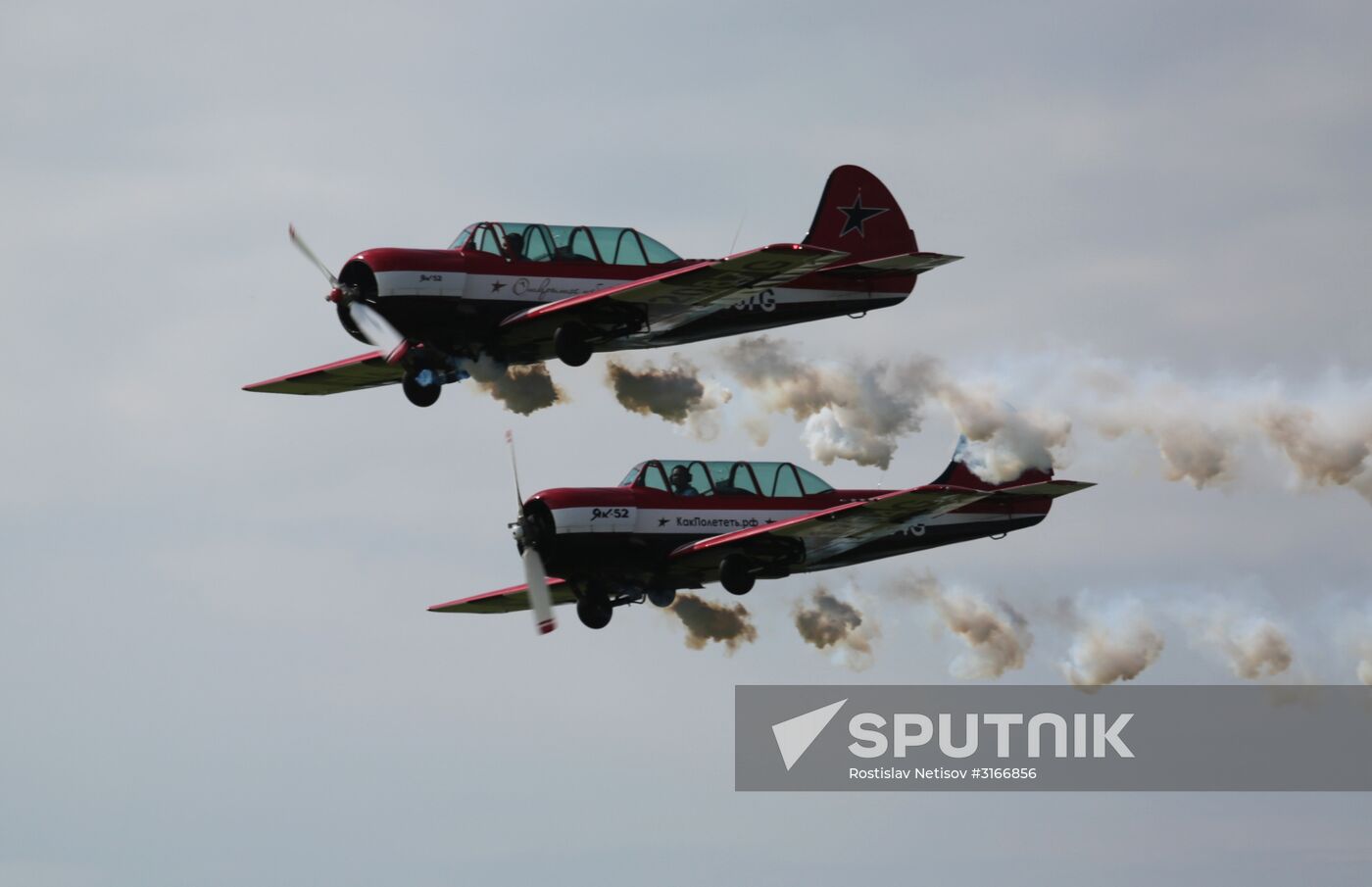 Air show in Novosibirsk Region