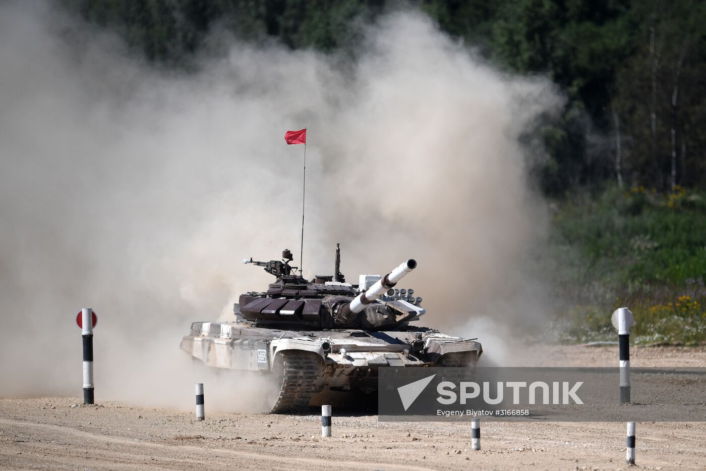 Tank Biathlon: Individual Race competition. Stage one. Day nine