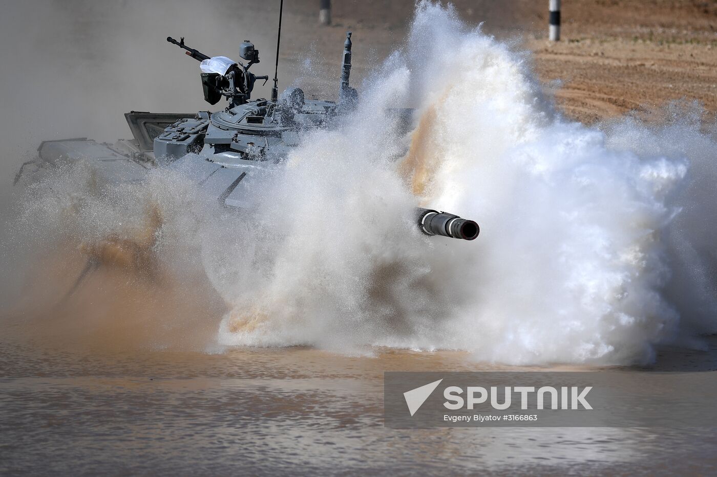 Tank Biathlon: Individual Race competition. Stage one. Day nine