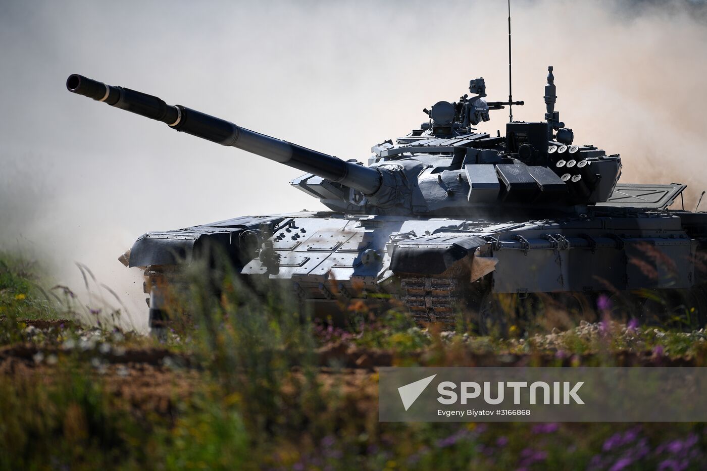 Tank Biathlon: Individual Race competition. Stage one. Day nine