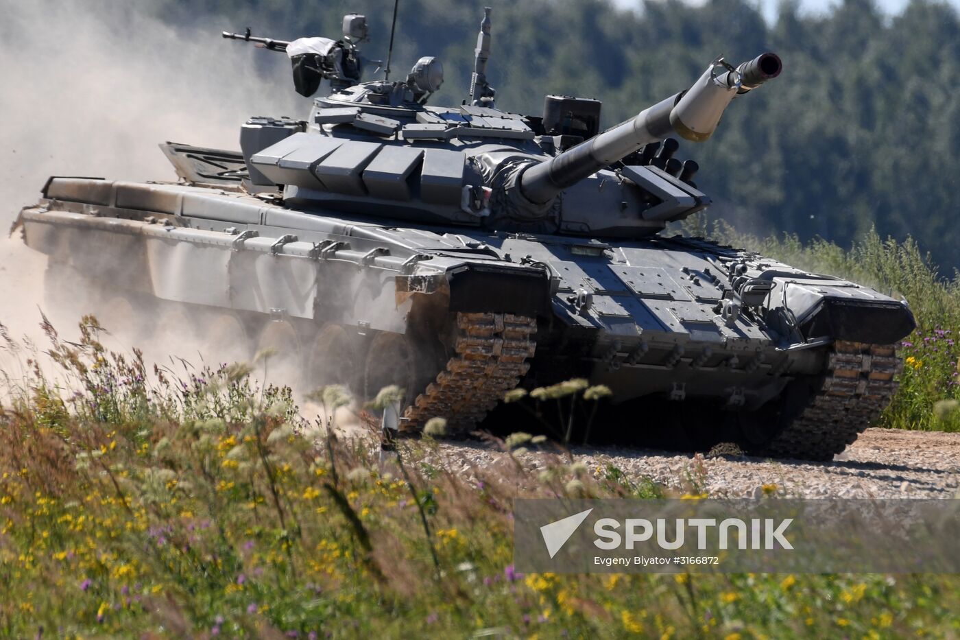 Tank Biathlon: Individual Race competition. Stage one. Day nine