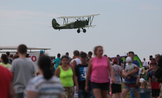 Air show in Novosibirsk Region