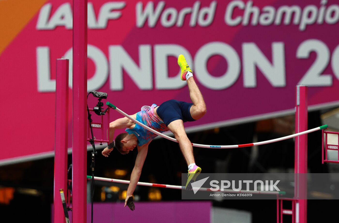 2017 IAAF World Championships. Day three