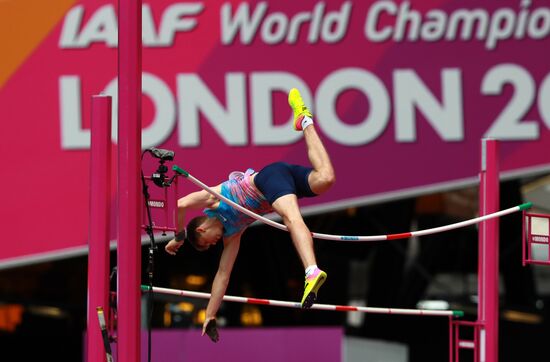 2017 IAAF World Championships. Day three