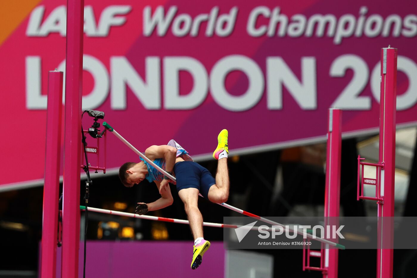 2017 IAAF World Championships. Day three