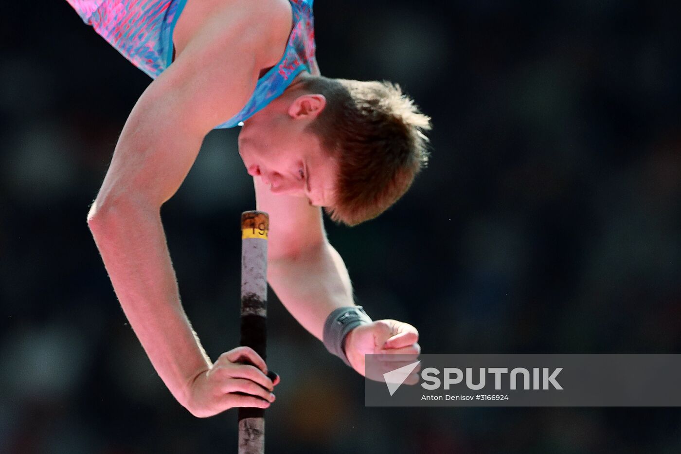 2017 IAAF World Championships. Day three