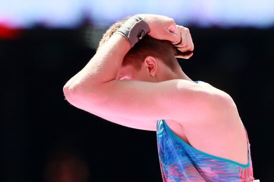 2017 IAAF World Championships. Day three