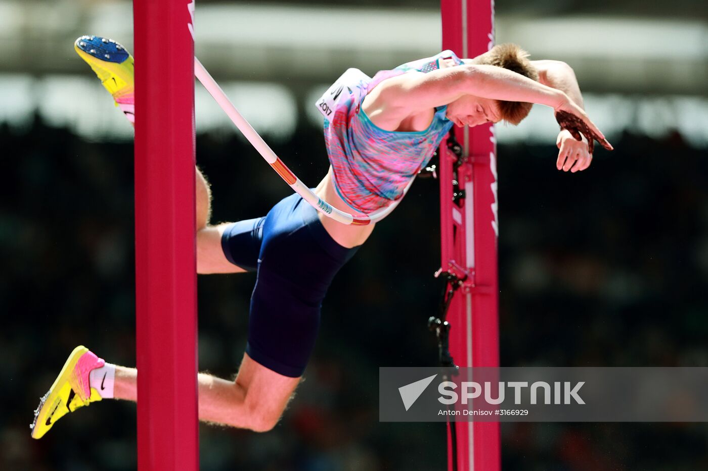 2017 IAAF World Championships. Day three