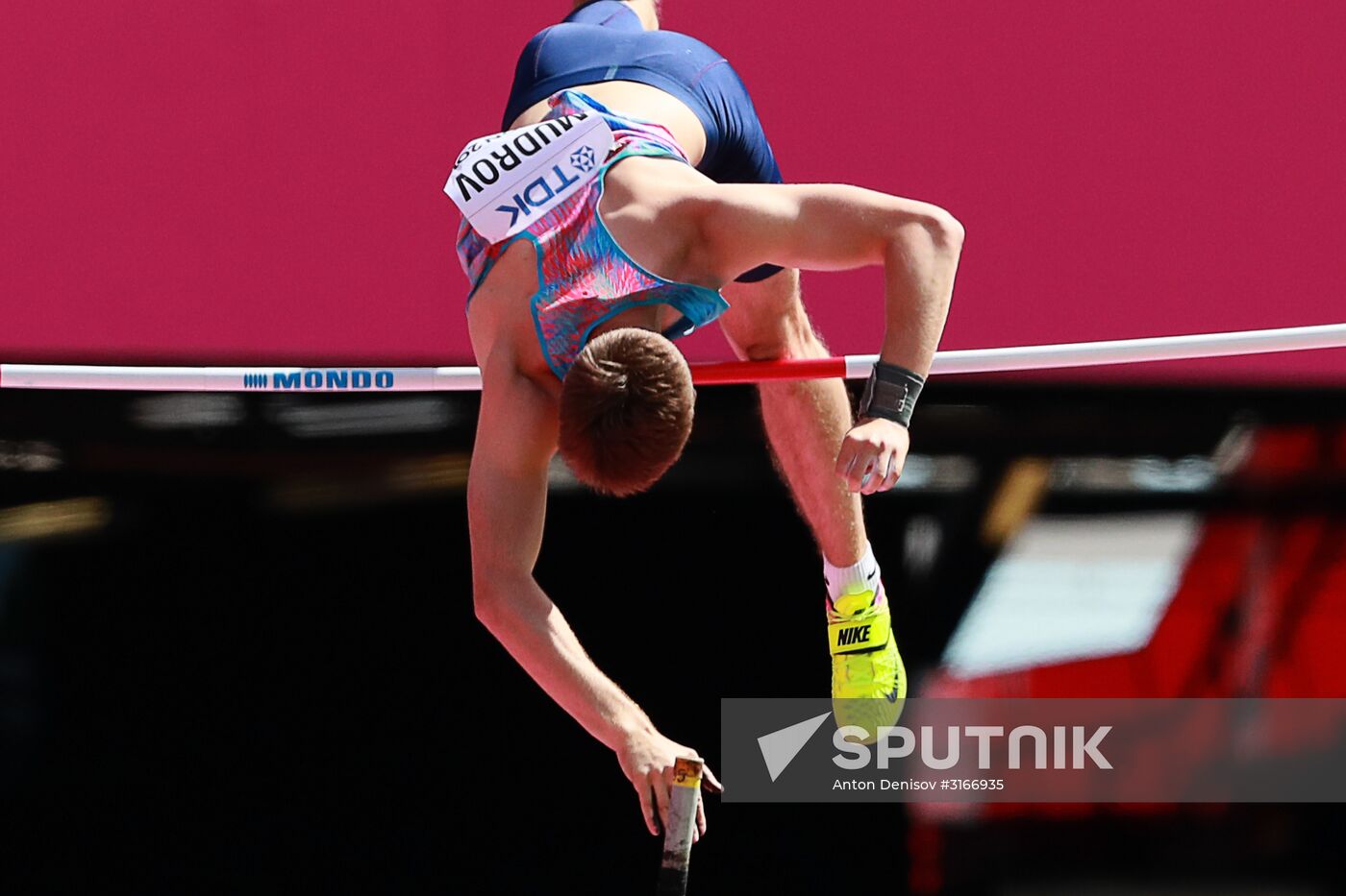 2017 IAAF World Championships. Day three