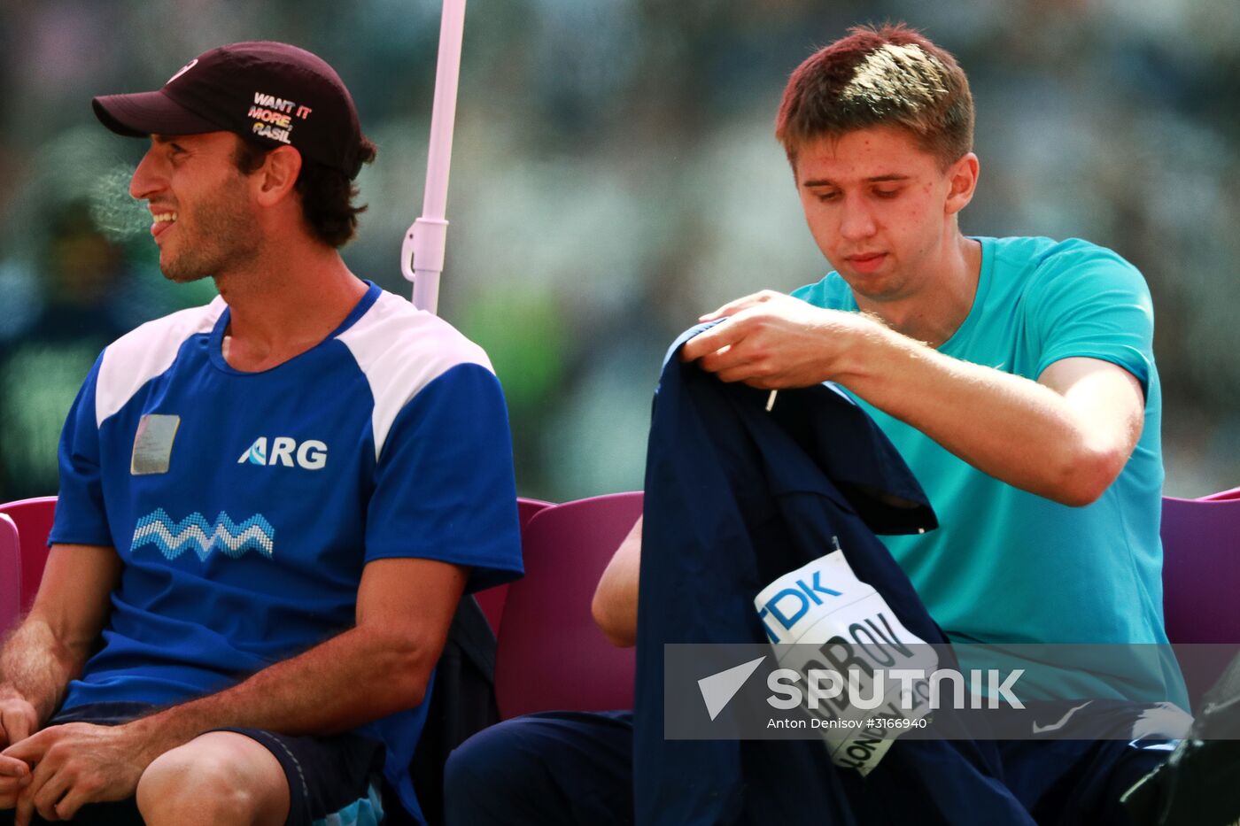 2017 IAAF World Championships. Day three