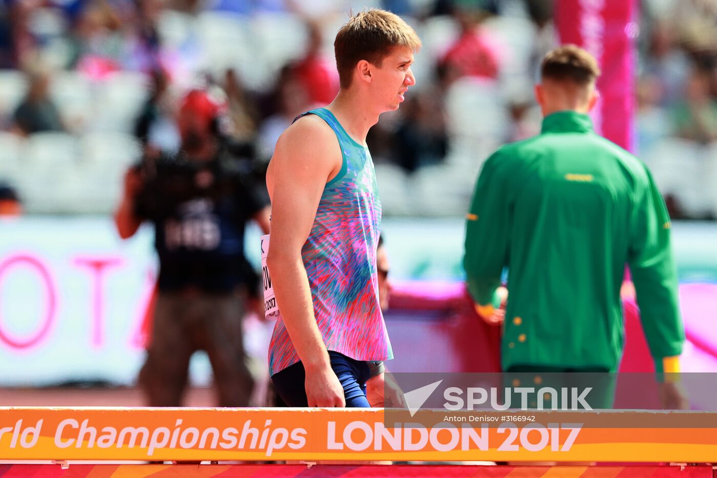 2017 IAAF World Championships. Day three