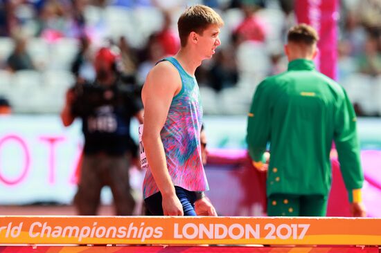 2017 IAAF World Championships. Day three