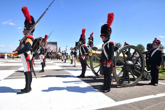 Russian-French Live Chess tournament