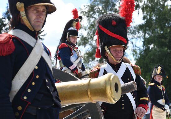 Russian-French Live Chess tournament