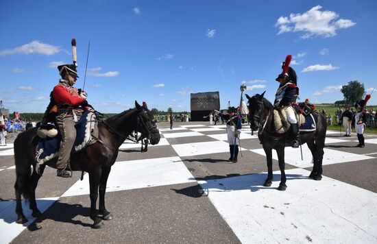 Russian-French Live Chess tournament