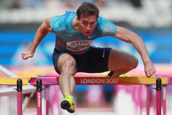 2017 IAAF World Championships. Day three