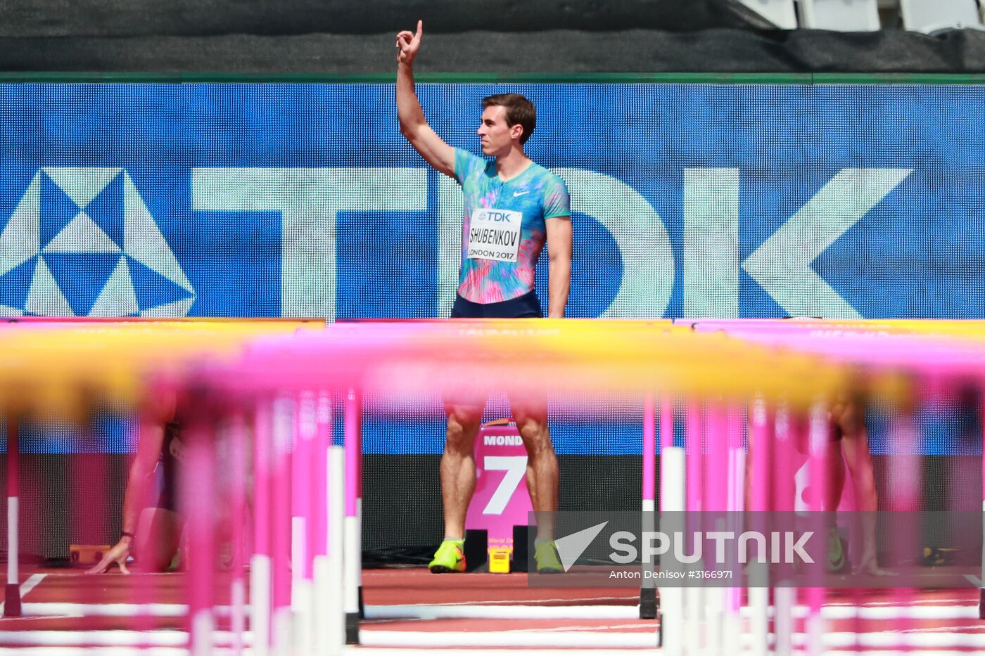 2017 IAAF World Championships. Day three