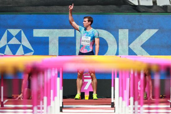 2017 IAAF World Championships. Day three