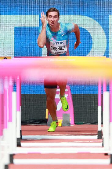 2017 IAAF World Championships. Day three