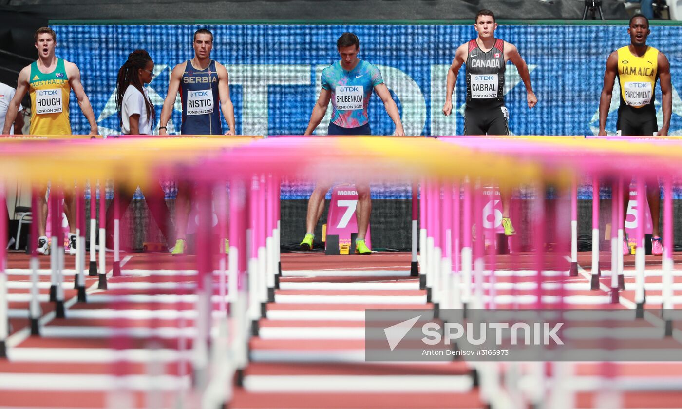 2017 IAAF World Championships. Day three