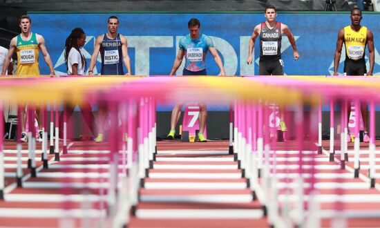 2017 IAAF World Championships. Day three