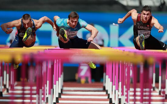 2017 IAAF World Championships. Day three