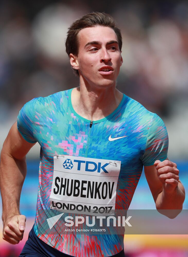 2017 IAAF World Championships. Day three