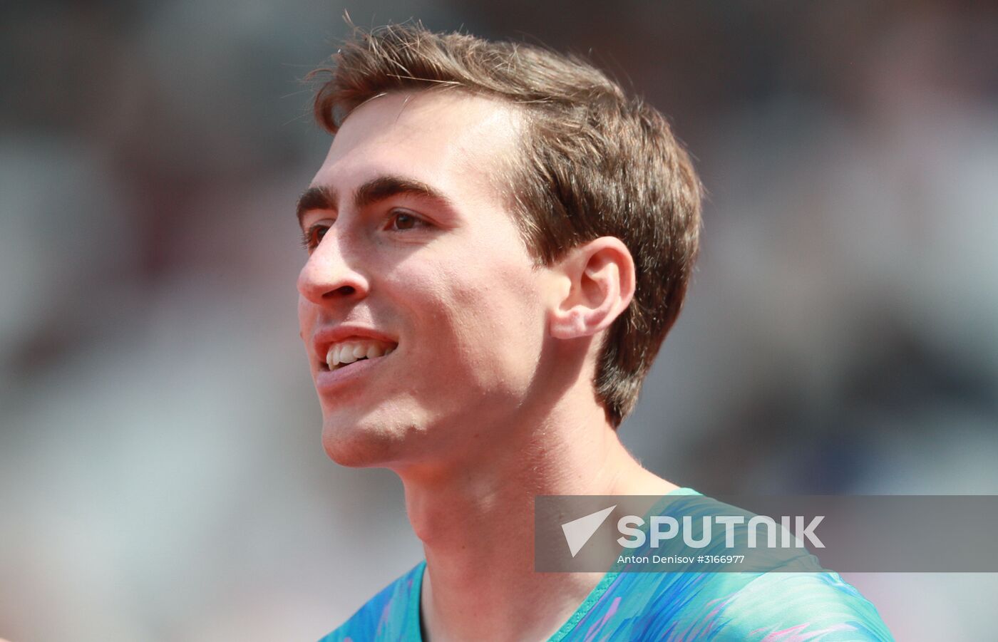 2017 IAAF World Championships. Day three