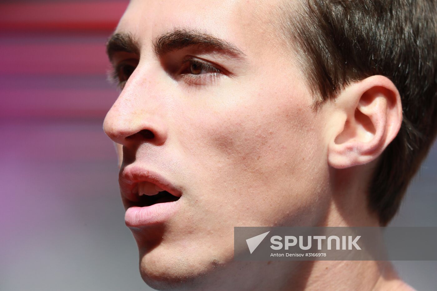 2017 IAAF World Championships. Day three