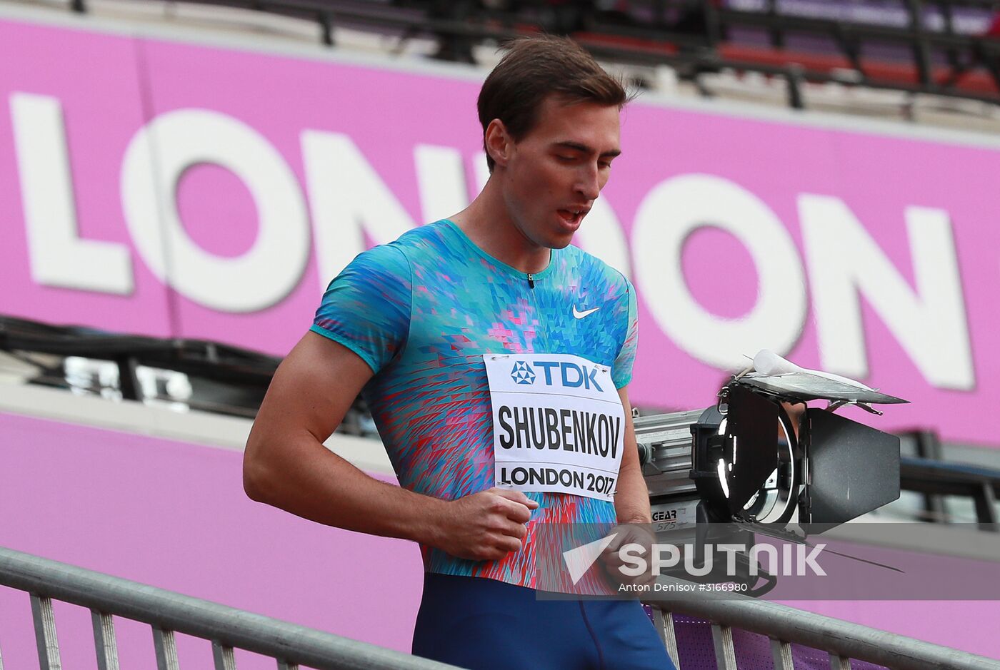 2017 IAAF World Championships. Day three