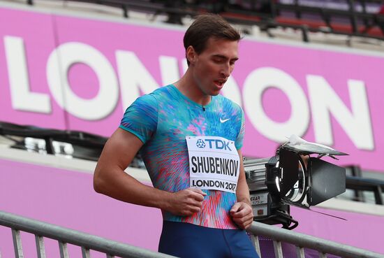 2017 IAAF World Championships. Day three