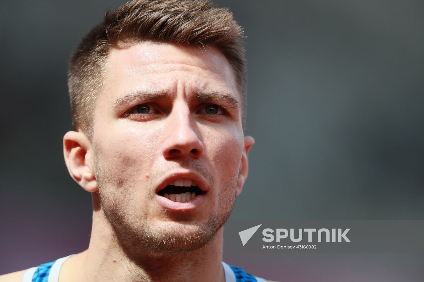 2017 IAAF World Championships. Day three