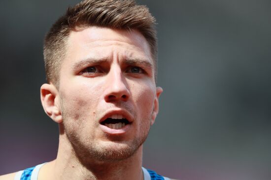 2017 IAAF World Championships. Day three