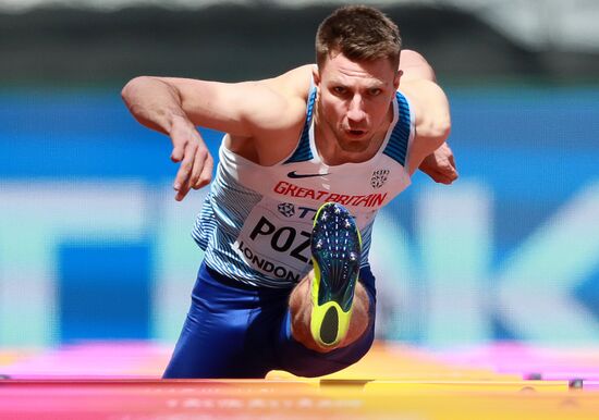 2017 IAAF World Championships. Day three