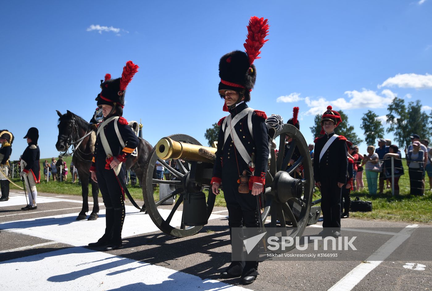 Russian-French Live Chess tournament