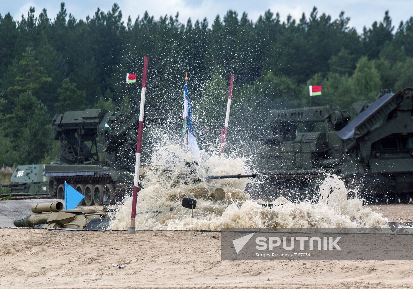 2017 International Army Games in Tyumen Region
